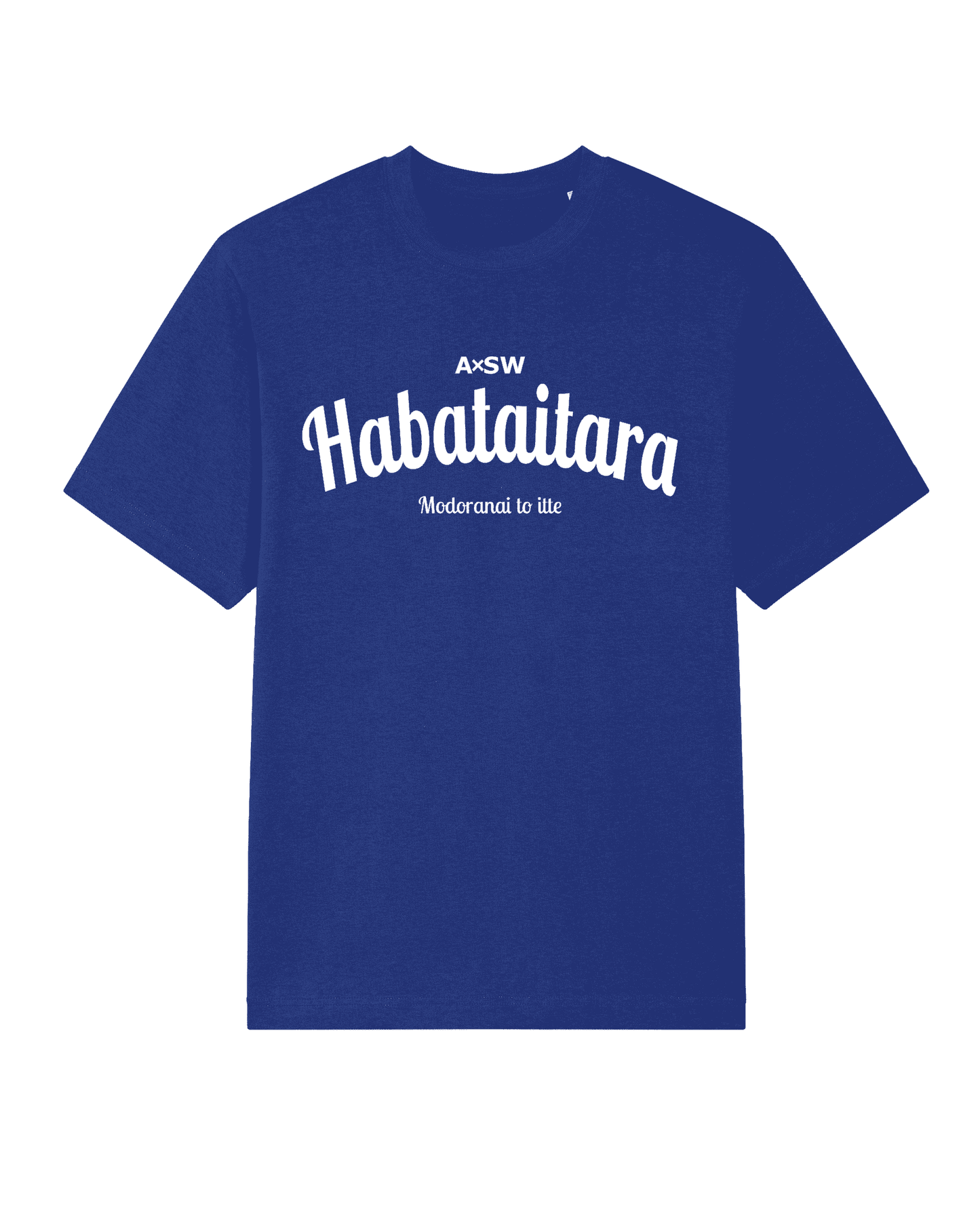 Naruto - Habataitara Blue Bird - T-Shirt