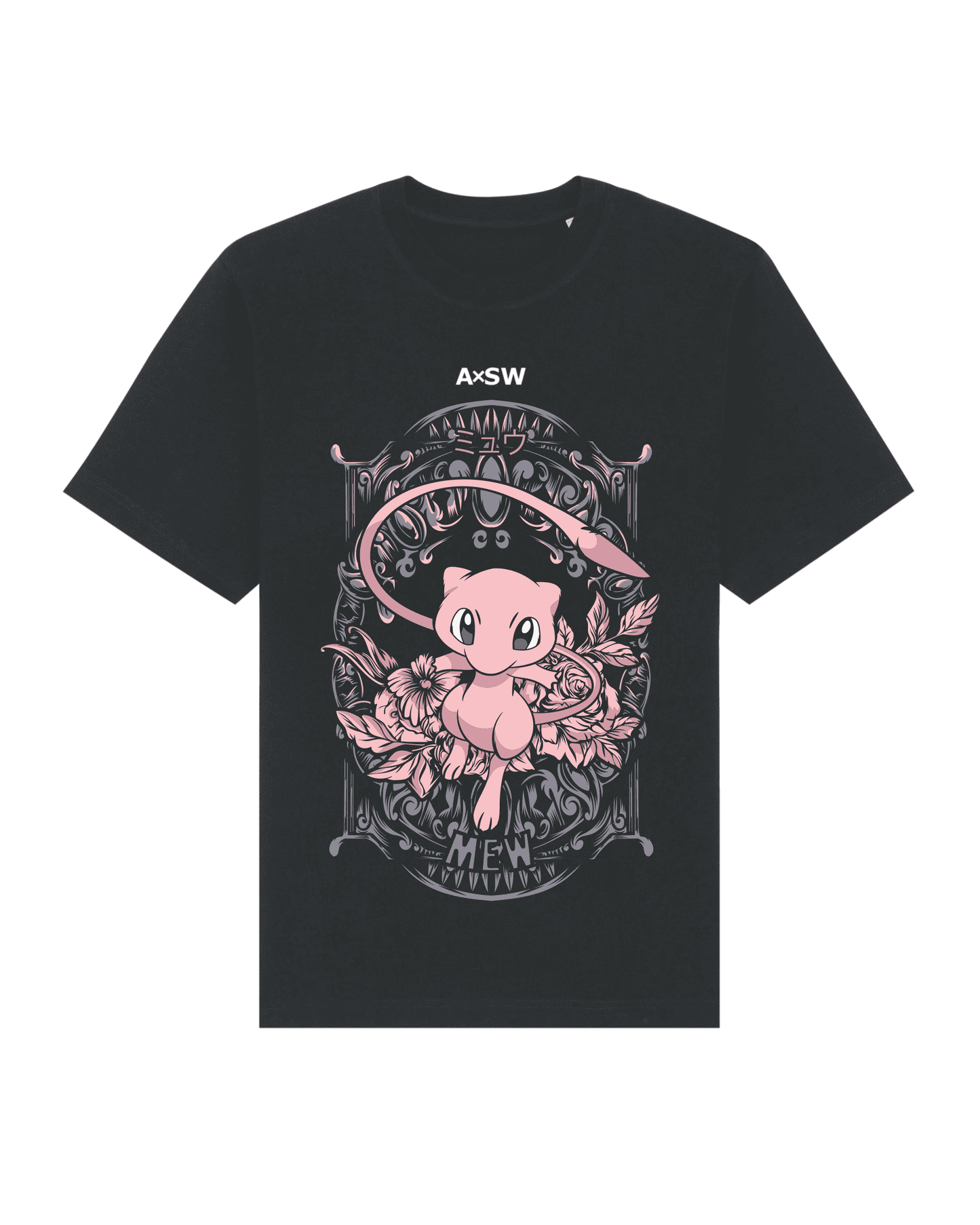 Pokémon - #151 Mew - T-Shirt