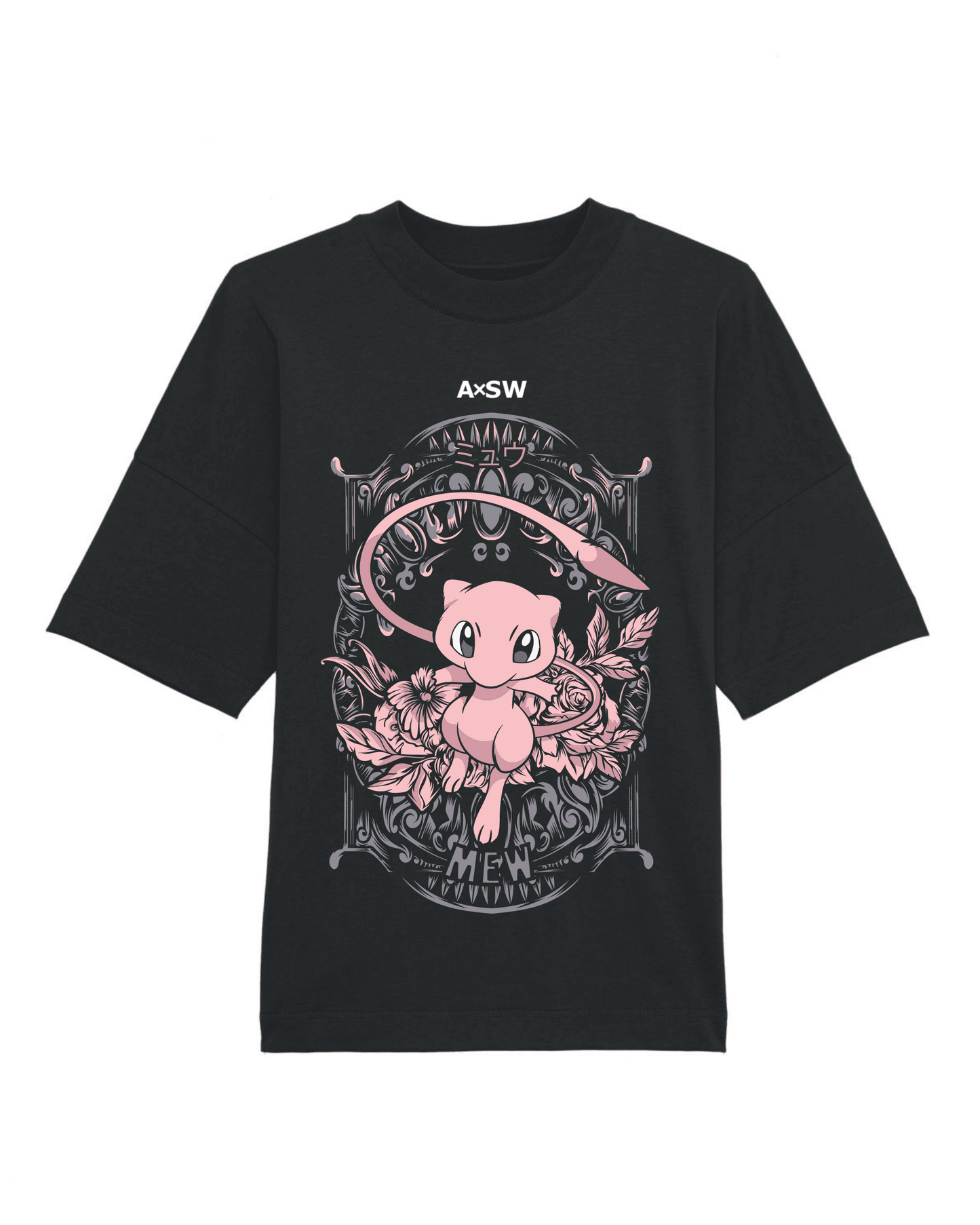 Pokémon - #151 Mew - T-Shirt